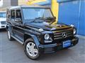 2016 Mercedes-Benz G-Class