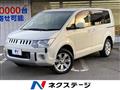2016 Mitsubishi Delica D5