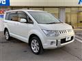 2016 Mitsubishi Delica D5