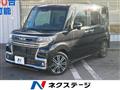2017 Daihatsu Tanto