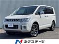 2014 Mitsubishi Delica D5