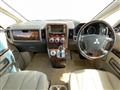 2014 Mitsubishi Delica D5