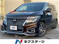 2014 Nissan Elgrand