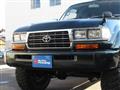 1997 Toyota Landcruiser 80