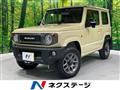 2023 Suzuki Jimny