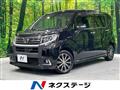 2017 Daihatsu Move