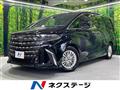 2025 Toyota Alphard Hybrid