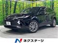 2021 Toyota Harrier Hybrid