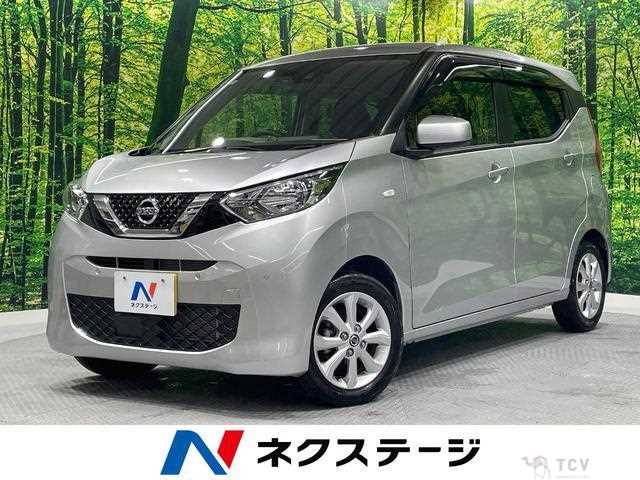 2022 Nissan Nissan Others