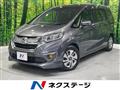 2016 Honda Freed