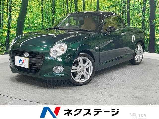 2015 Daihatsu Copen
