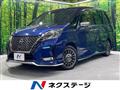 2022 Nissan Serena
