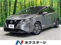 2022 Nissan Note