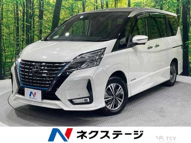 2022 Nissan Serena