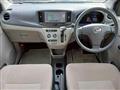 2012 Daihatsu Mira