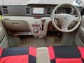2008 Daihatsu Atrai Wagon