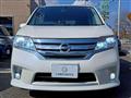 2012 Nissan Serena