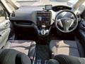 2012 Nissan Serena