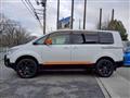 2017 Mitsubishi Delica D5