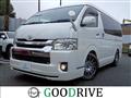 2015 Toyota Hiace Wagon