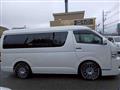 2015 Toyota Hiace Wagon