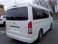 2015 Toyota Hiace Wagon