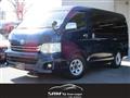 2011 Toyota Hiace Wagon