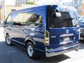2011 Toyota Hiace Wagon