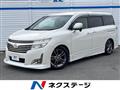 2012 Nissan Elgrand