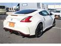 2014 Nissan Fairlady Z