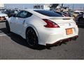 2014 Nissan Fairlady Z