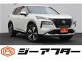 2025 Nissan X-Trail