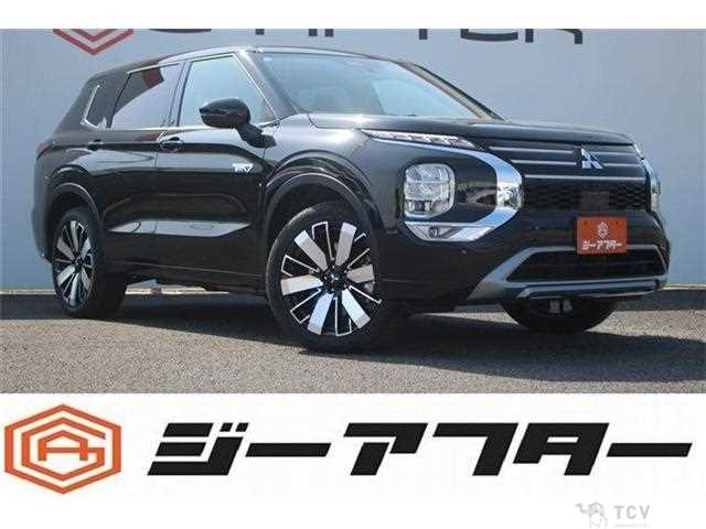 2024 Mitsubishi Outlander