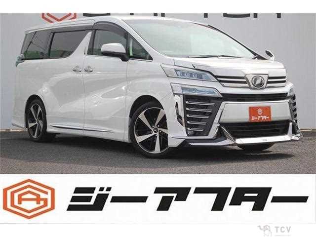 2018 Toyota Vellfire