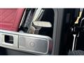 2024 Mercedes-Benz G-Class
