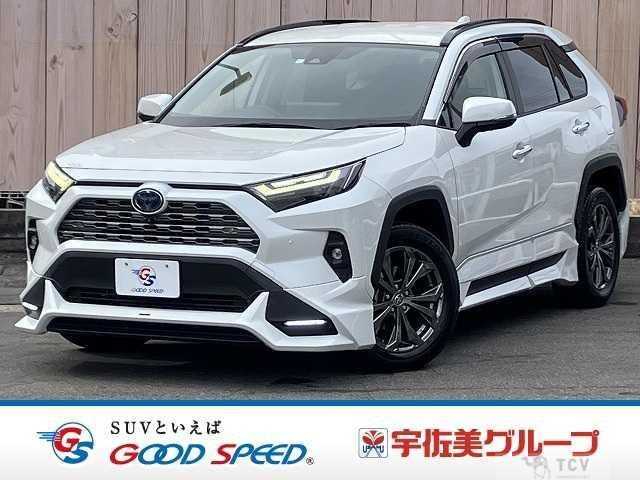 2023 Toyota RAV4