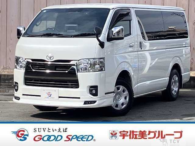 2023 Toyota Hiace Van