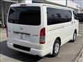 2023 Toyota Hiace Van
