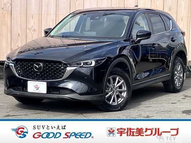 2021 Mazda CX-5