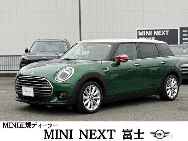 2021 BMW MINI