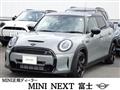 2022 BMW MINI