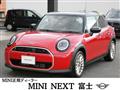 2025 BMW MINI