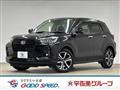 2020 Daihatsu Rocky
