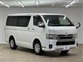 2023 Toyota Hiace Van