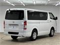 2023 Toyota Hiace Van