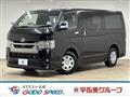 2024 Toyota Hiace Van