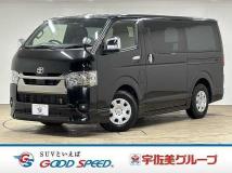 2024 Toyota Hiace Van
