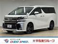 2015 Toyota Vellfire