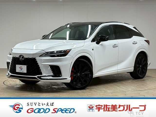 2023 Lexus RX