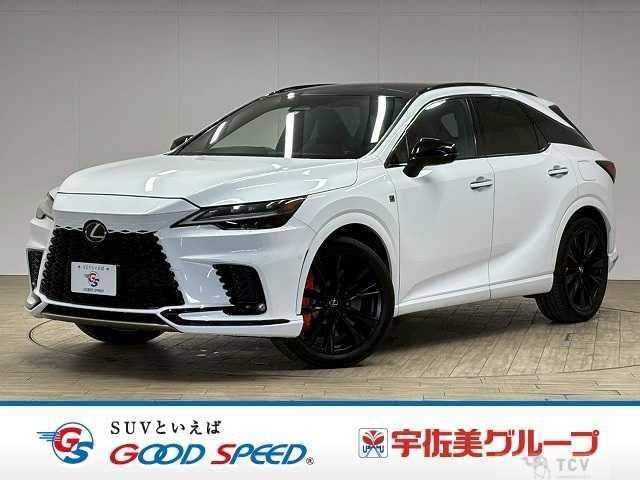 2023 Lexus RX